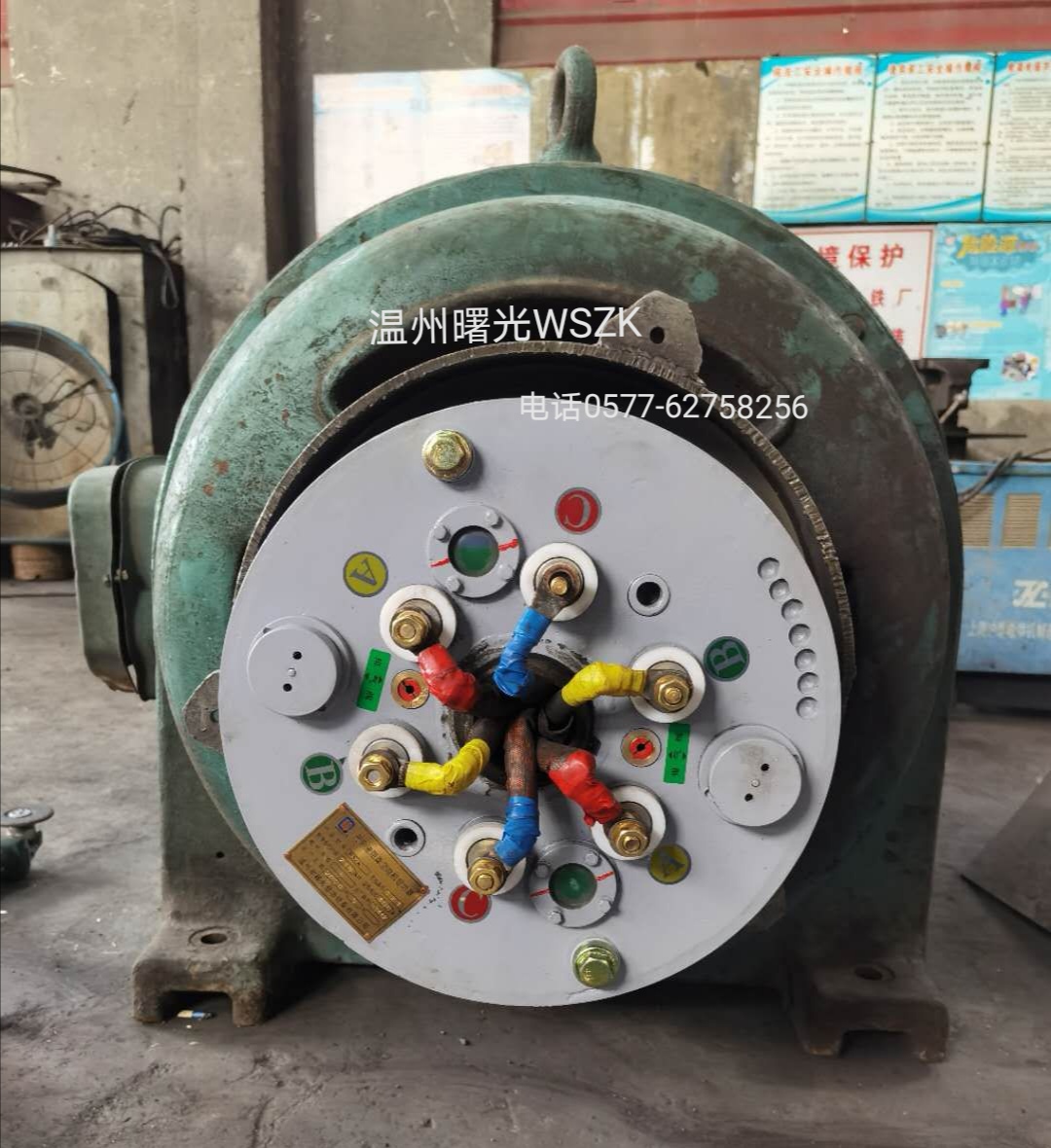 WSZK無(wú)刷液阻真空電機(jī)起動(dòng)器在球磨機(jī)電機(jī)上應(yīng)用的優(yōu)點(diǎn)